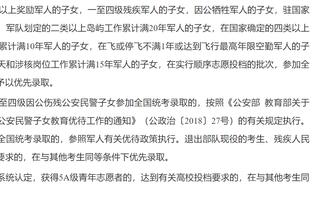 手刃旧主！波尔津吉斯14中8&三分8中4 拿下24分6篮板&正负值+14