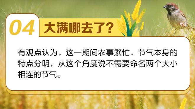 鸟山明离世……意甲官推悼念：在足球和龙珠陪伴下长大的人